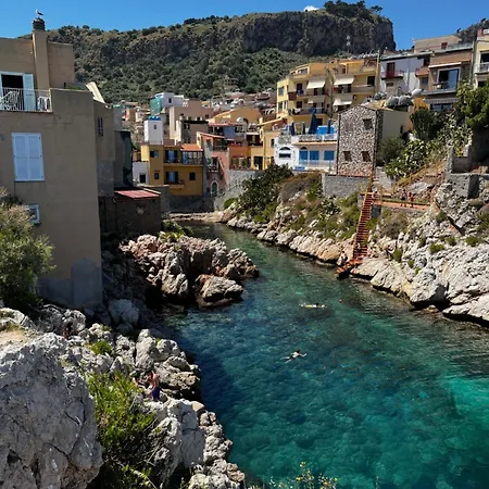 Nela Appartament 아파트 *